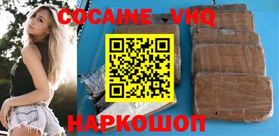 a pvp Обь