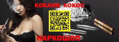 первитин Нягань