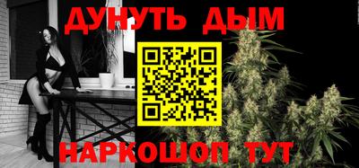 первитин Нягань