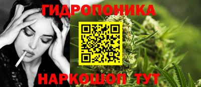 первитин Нягань