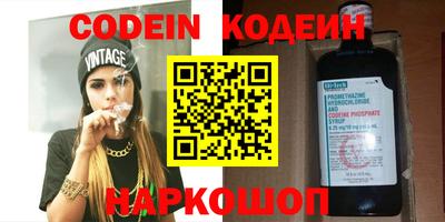 первитин Нягань