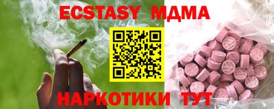 a pvp Обь