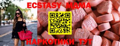первитин Нягань