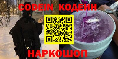 первитин Нягань