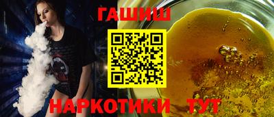 a pvp Обь