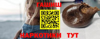 первитин Нягань