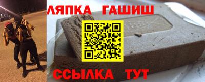a pvp Обь