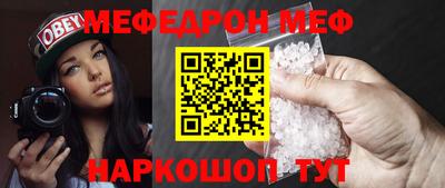 первитин Нягань