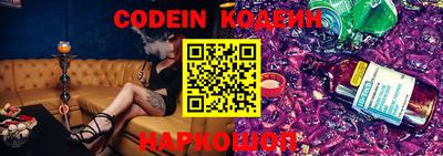 первитин Нягань