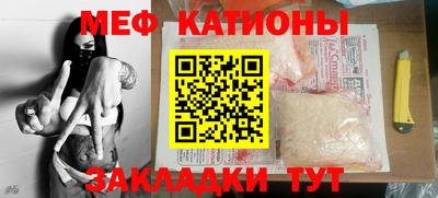 первитин Нягань